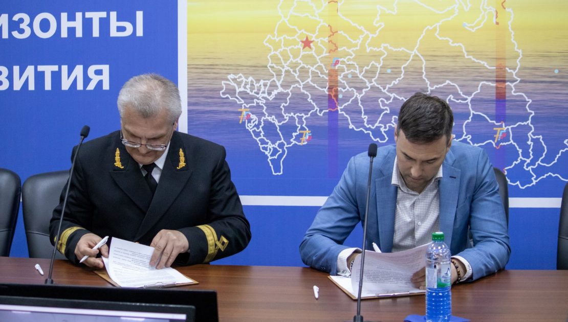 Соглашение о взаимодействии в части развития композитного судостроения