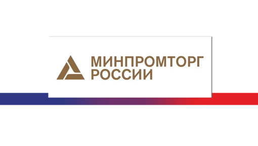 Главная