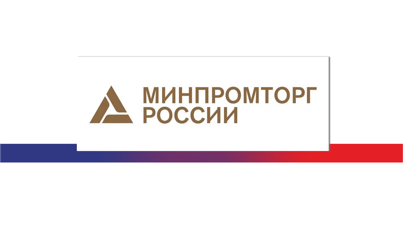 Генеральный директор ПКБ «Петробалт» вошел в состав экспертов технологического направления Государственной программы Российской Федерации