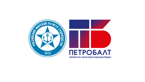 Свидетельство о соответствии