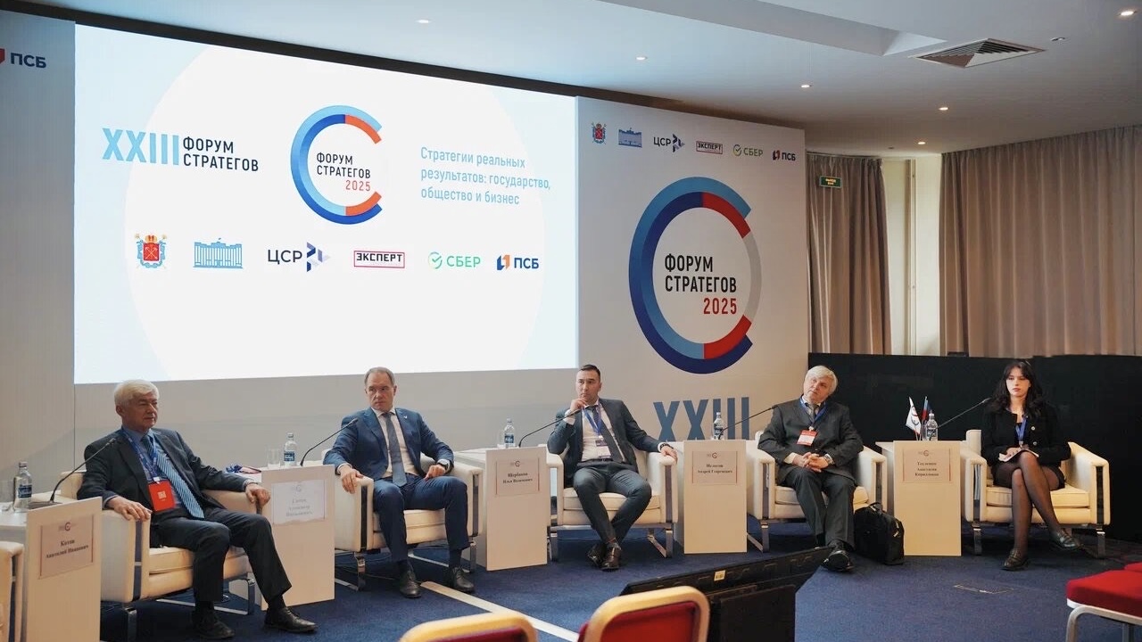 Фото: КППИТ СПб Генеральный директор «ПЕТРОБАЛТ» выступил на круглом столе «Санкт‑Петербург – стратегический лидер морской индустрии России»