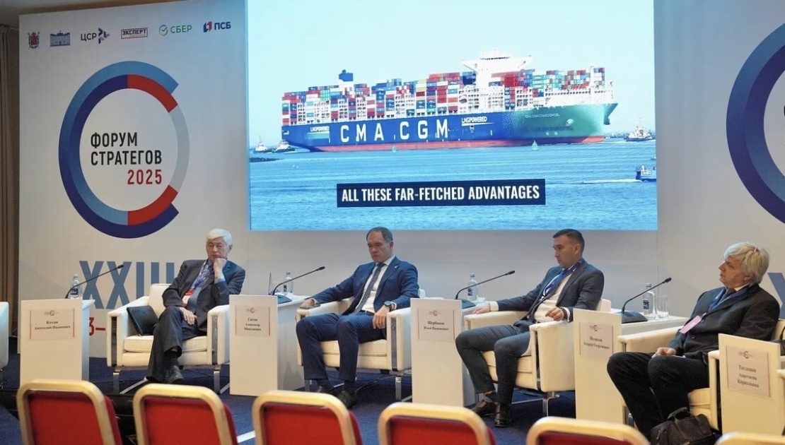 Генеральный директор «ПЕТРОБАЛТ» выступил на круглом столе «Санкт‑Петербург – стратегический лидер морской индустрии России»