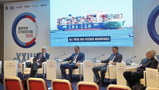 Фото: КППИТ СПб