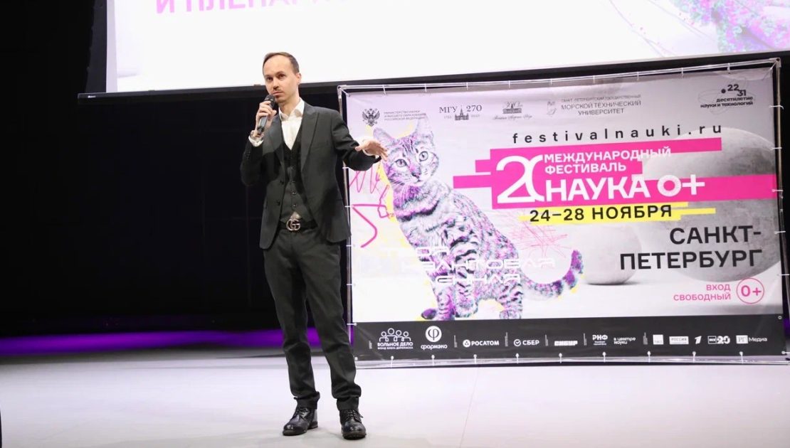 Сотрудники ПКБ «ПЕТРОБАЛТ» приняли участие в конференции «Неделя науки СПбГМТУ 2025»
