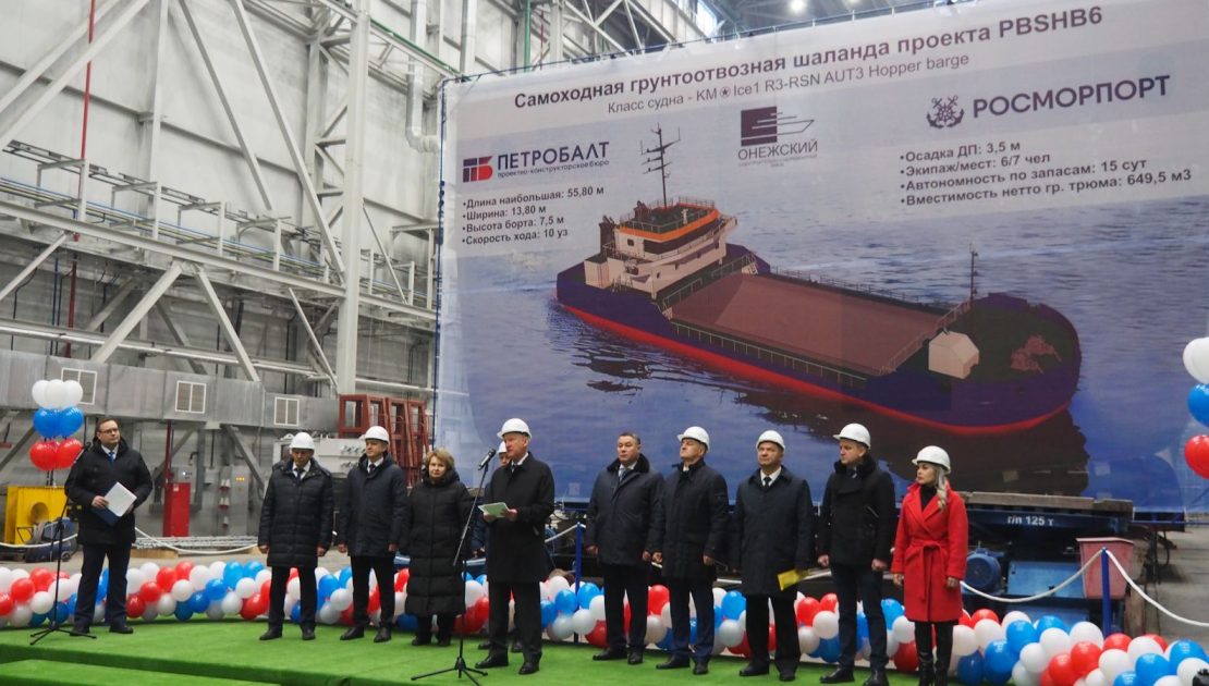 Состоялась церемония закладки килей двух самоходных грузоотвозных шаланд проекта ПКБ «ПЕТРОБАЛТ»