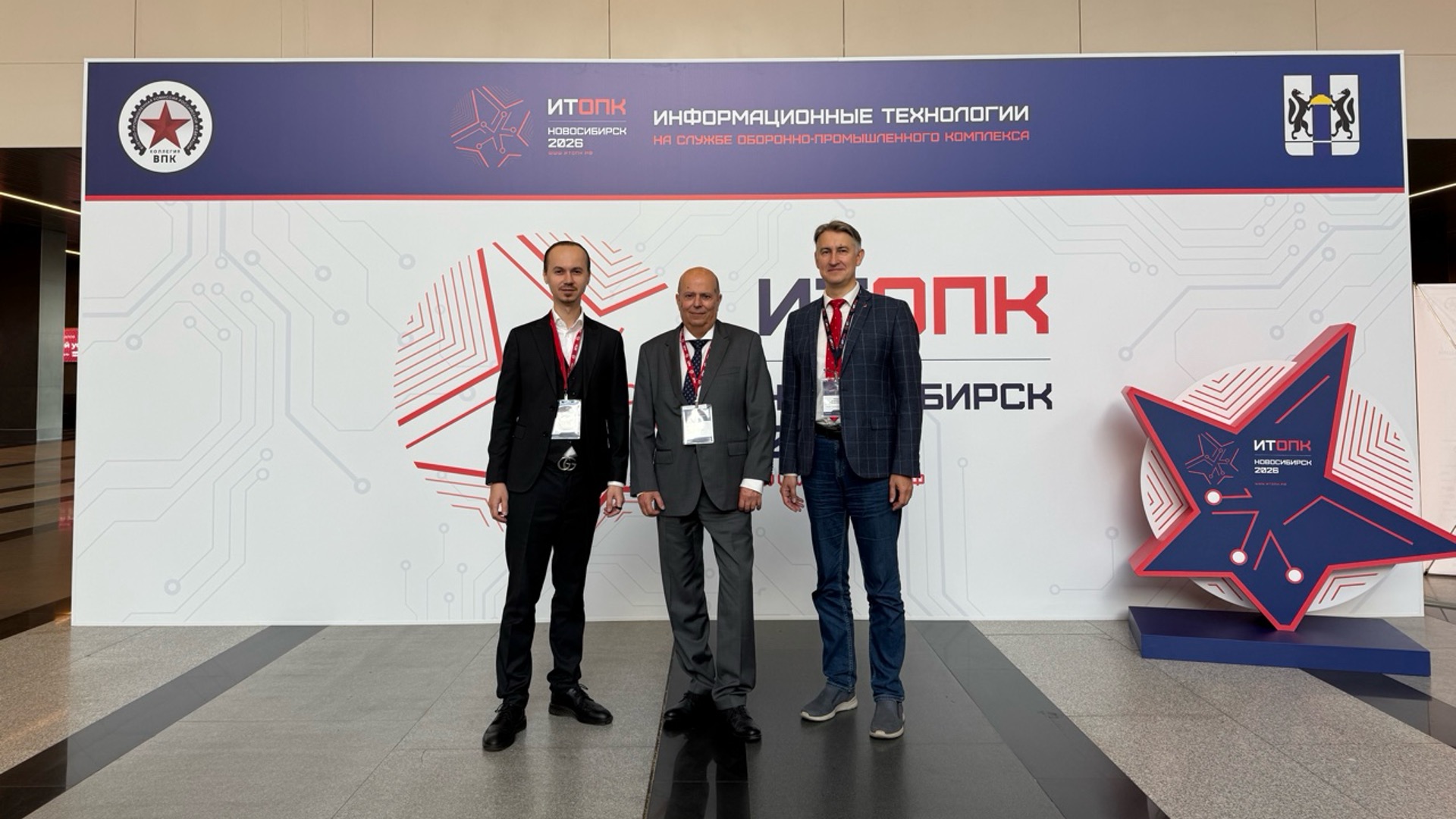 ПКБ «Петробалт» на ИТОПК-2026 представило подходы к цифровому судостроению и подготовке кадров ПКБ «Петробалт» на ИТОПК-2026 представило подходы к цифровому судостроению и подготовке кадров